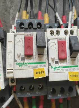 询价~XUB4BNBNL2光电开关