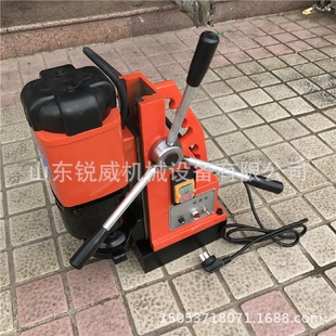 锐威磁座钻钢材钻孔机磁力钻机磁铁钻
