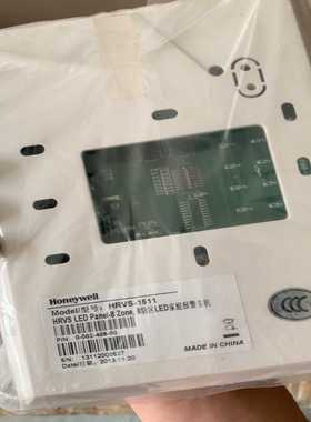 议价新的霍尼韦尔LED家庭报警主机(带拨号功能)，HRVS－15