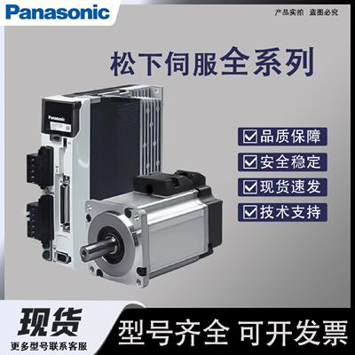 议价-驱动器MADLN05NE15NEMBDLN25NEMCDLN35NEMDDLN45NE55NENL