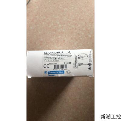 全新原装 Schneider XS7D1A1DBM12 实物拍摄 现货*议价商品