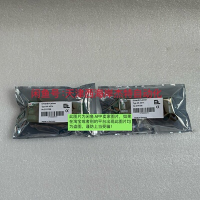 AK4014莱默尔EL纠偏控制器控制板AK4014全拍前询价