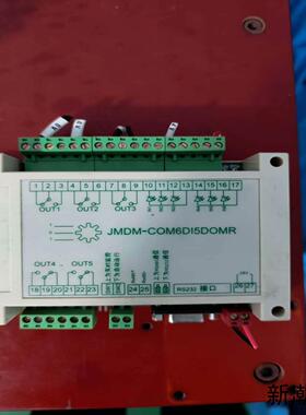 JMDM-COM6DI5DOMR精敏工业级ccs控制器成色议价商品