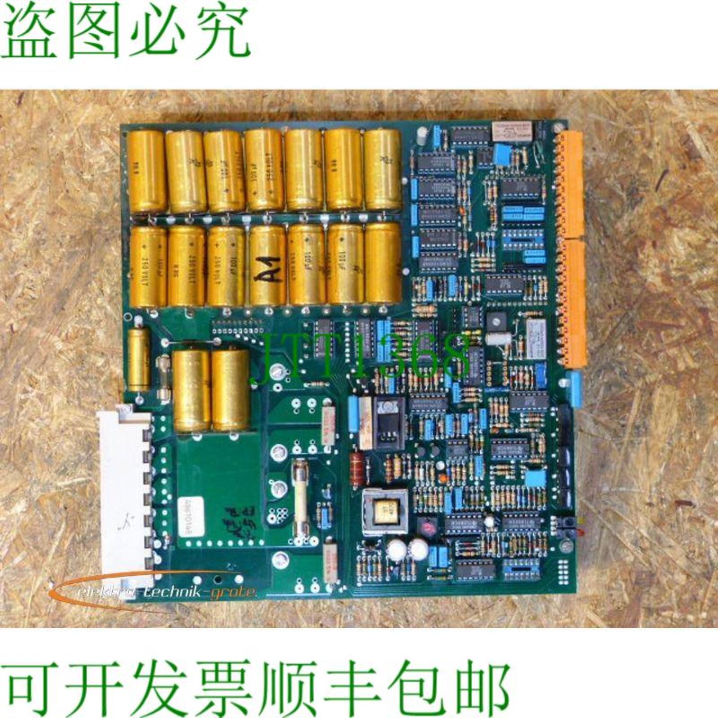 Infranor SMVE 1505 4Qu-调节器