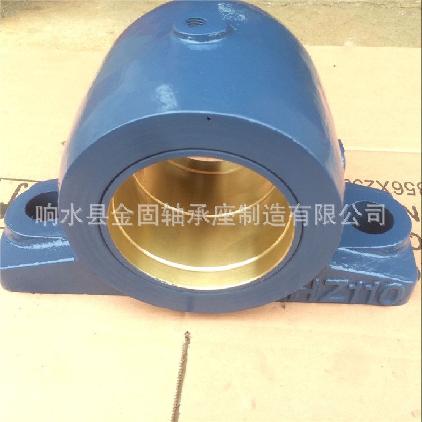 生产供应HZ090整体式滑动轴承座HZ100铜瓦轴承座HZ110轴承座