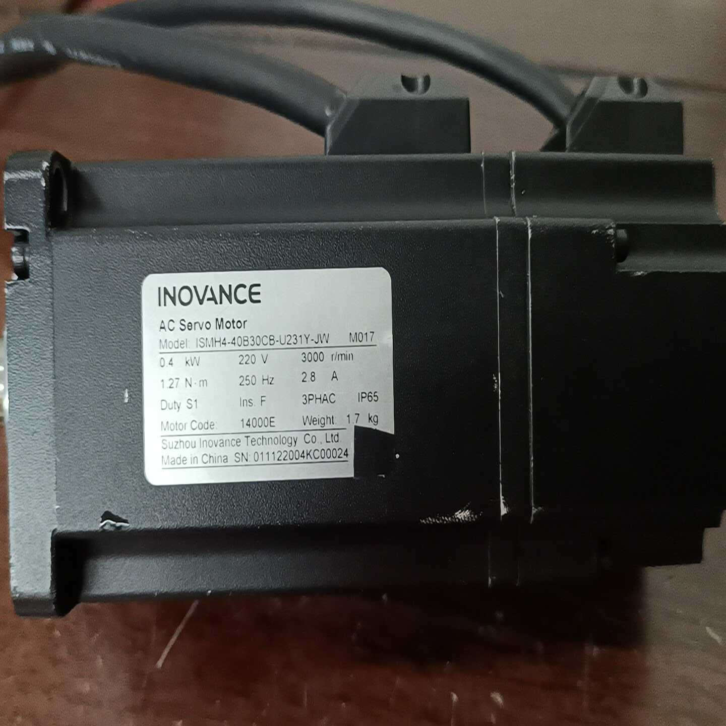 【议价】汇川电机ISMH4-40B30CB-U231Y-JW适用