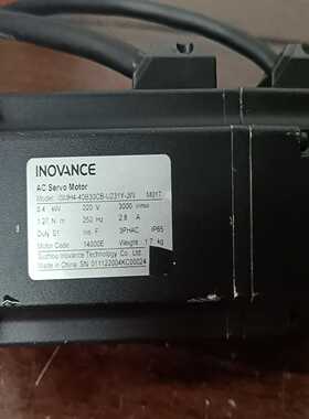 【议价】汇川电机ISMH4-40B30CB-U231Y-JW适用