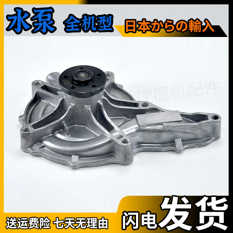 临工沃尔沃EC480D EC380D EC700B/D道依茨D9/D13F/D16E发动机