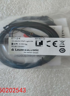 【请询价】劳易测50140112  ET124 传感器全新原装正品