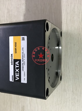 议价东方VEXTA电机6GH50k减速器