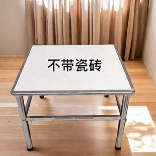 不锈钢瓷砖桌架家用餐桌吃饭学习坚固耐用不锈钢烤火烧烤户外 新款