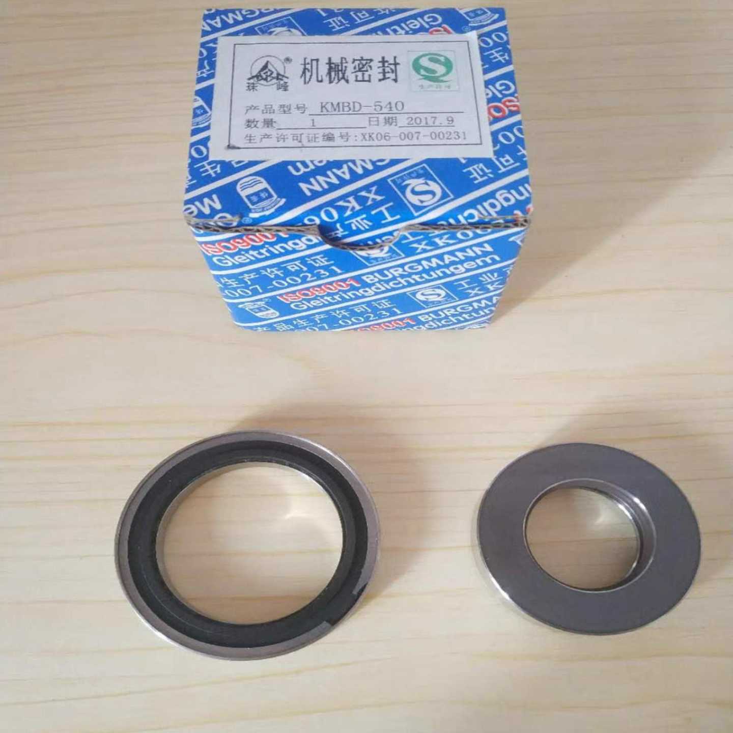 带包装KT150机械泵密封KMBD540罗茨泵密封询价