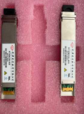 WTD武汉电信器件有限公司 RTXM226-405  光模块~议价