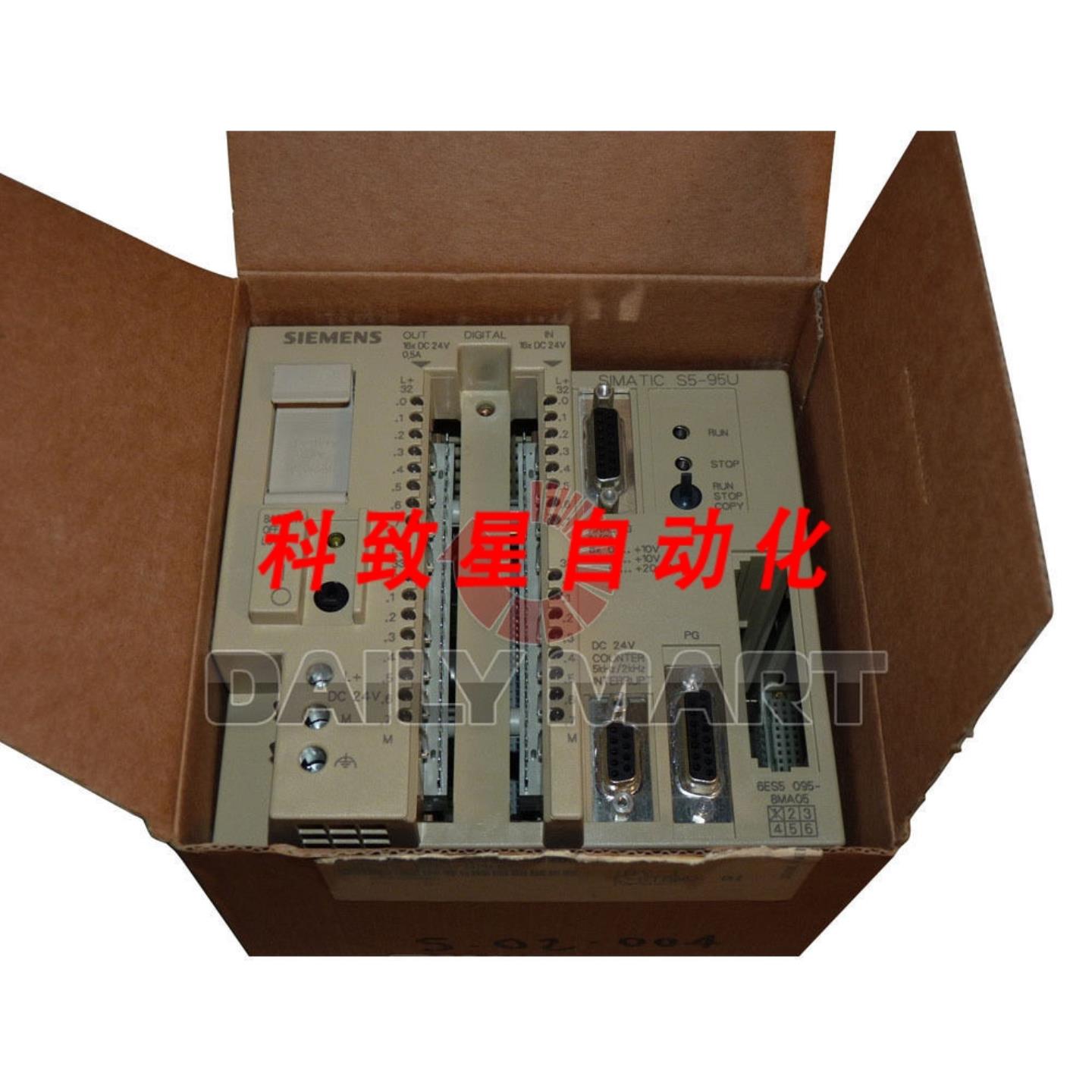 工业配件6ES5 095-8MA05 可编程控制器 PLC 模块