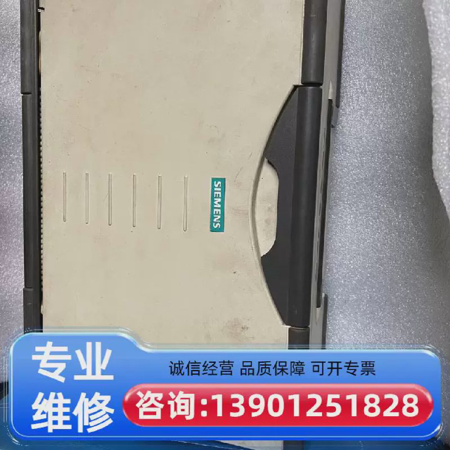 议价PG740  6ES7740-200-0YB0 古适用