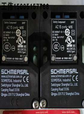 AZ15ZVRK-M16施迈赛限位开关全新原装现货，假一赔十！