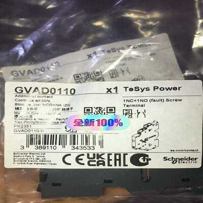 询价~  GVAD0110  模块 未拆封 就2