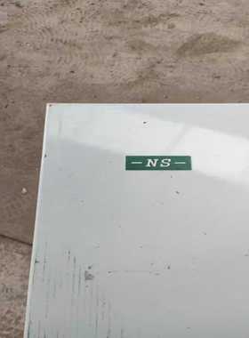 议价能士NS2000-37KW重载变频器一台，成色自定义，功能包