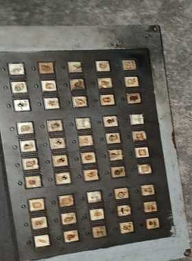 凯恩帝终端机键盘，型号J008K-1200-012001-0--议价商品