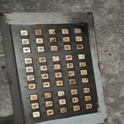 凯恩帝终端机键盘，型号J008K-1200-012001-0--议价商品