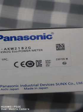AKW2182G松下Eco-POWERMETER全新原装正