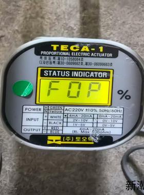 韩国TOOTEC TECA-1比例电动执行器AC220V供议价商品