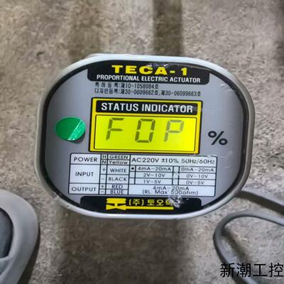 韩国TOOTEC TECA-1比例电动执行器AC220V供议价商品