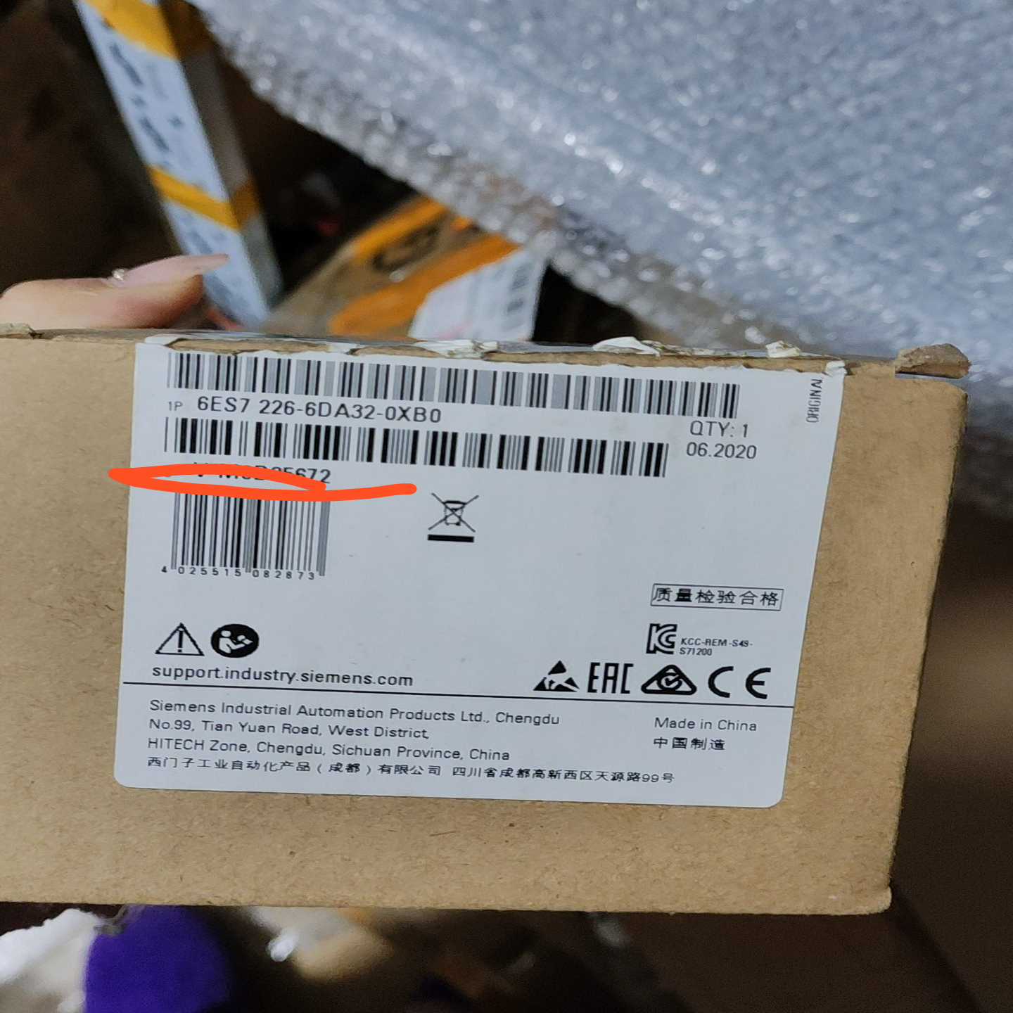 6ES7226-6DA32-0XB0图片为原询价