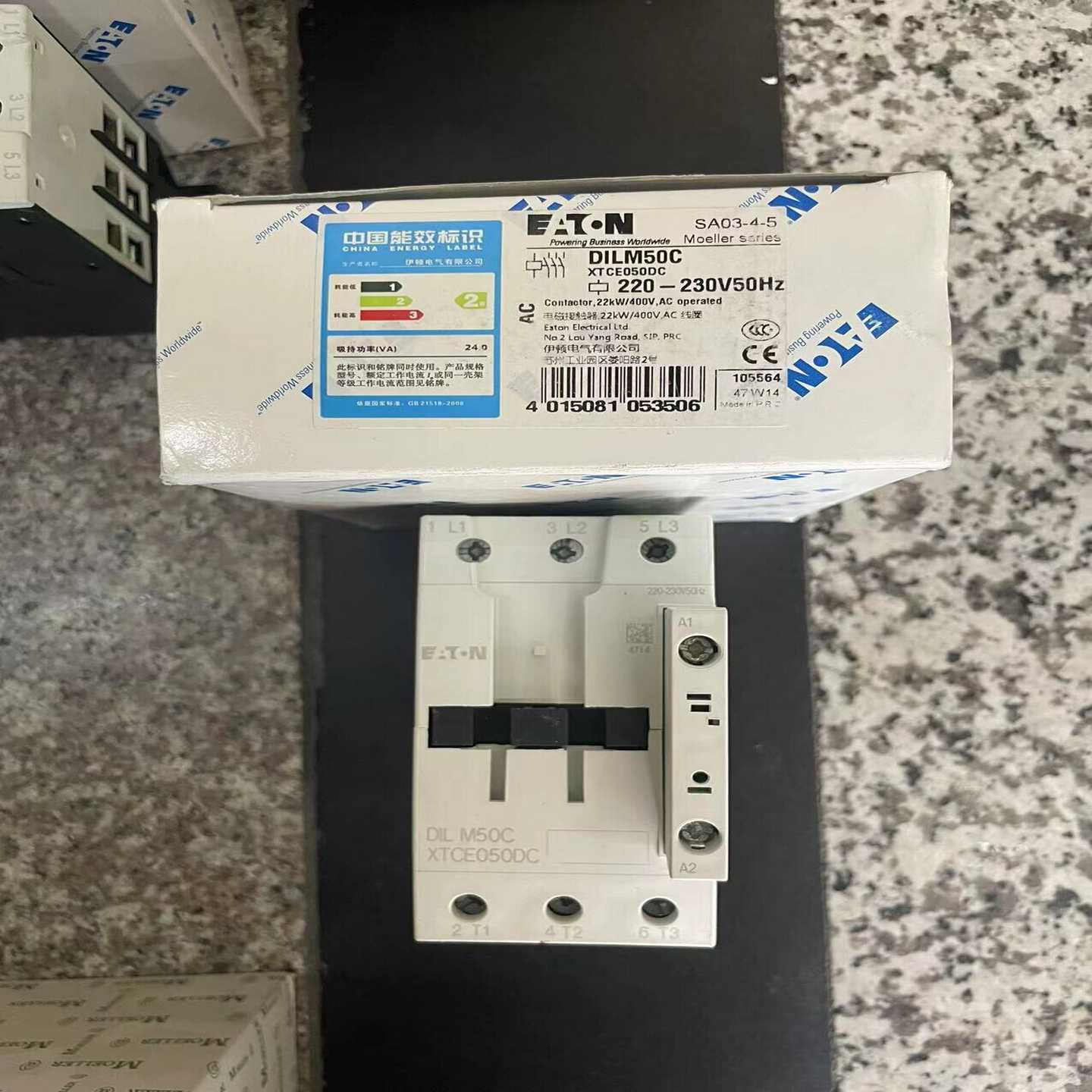 询价DILM50C110V220v380V接触器伊顿-