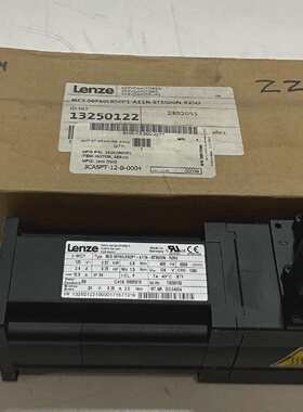 LENZE  MCS 06F60LRS0P1A11NST5S00NR2SU MOTOR SERVO U3S