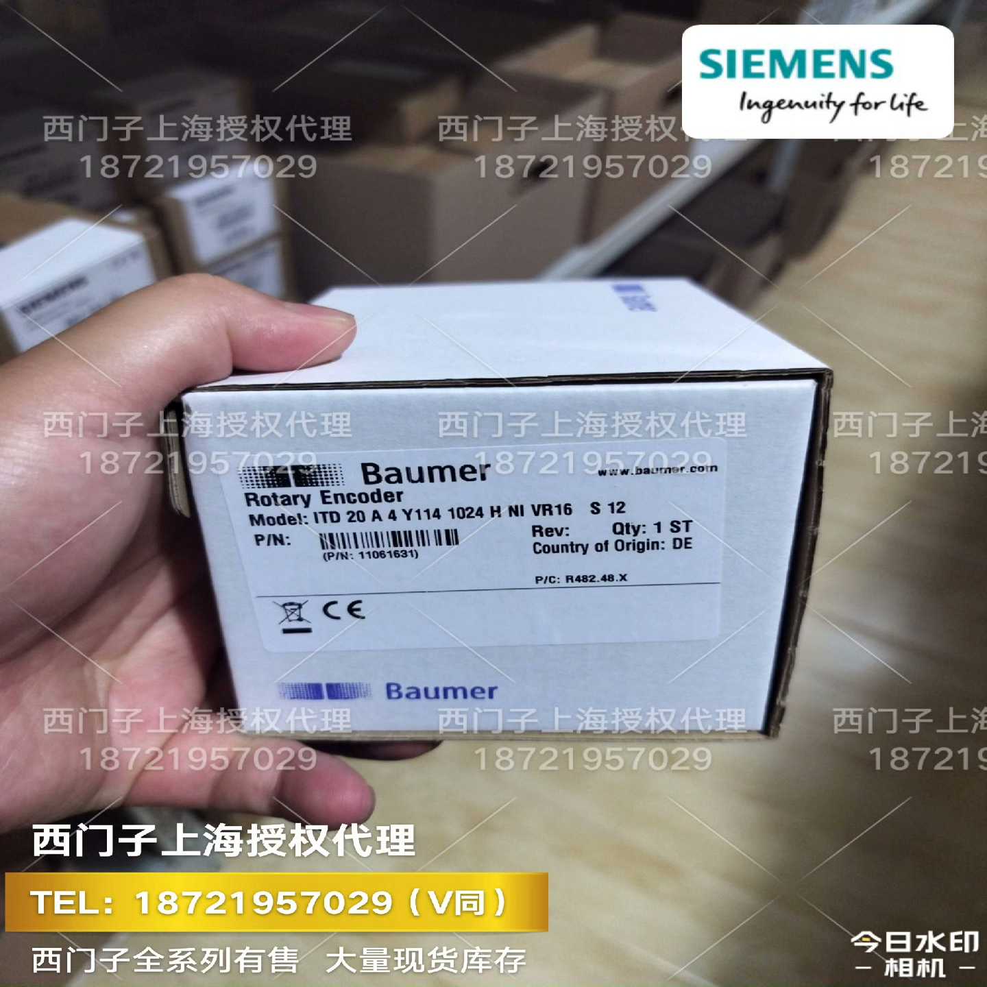 询价1XP8022-10-1024