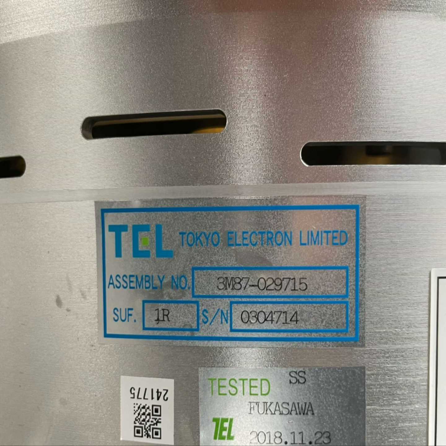 TEL3M87-029715腔体灯原装拆机实拍功能-议价