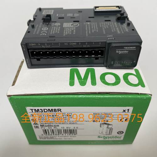 议价施耐德TM3DM24R/G? TM3DM8R?数字量输入扩展模块 全新原装