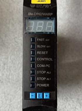 议价Italian Btsr SmDin2Warp Tension Controller Dismling The