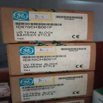 IC670CHS001议价询价