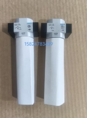 售前询价FESTO过滤器LF-18-14-38-D-5M-MINI-A 162618 16261