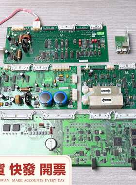 澳大利亚ECOTECHEC9820CO2二氧化碳分析仪--议价商品