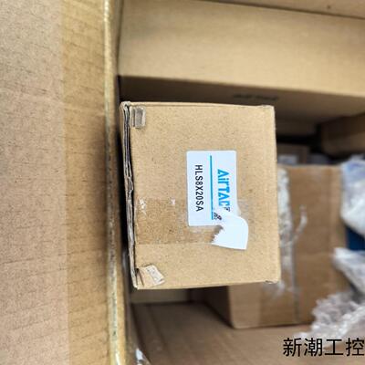 亚德客滑台气缸HLS8X20SA只有1台议价商品