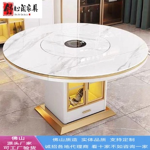 轻奢岩板伸缩餐桌可方圆两用圆桌内嵌转盘带电磁炉餐桌椅家用餐台