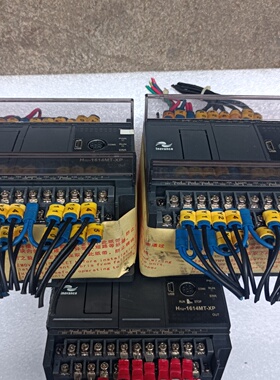 汇川PLC三台H1U1614MTXP拆机成色漂亮
