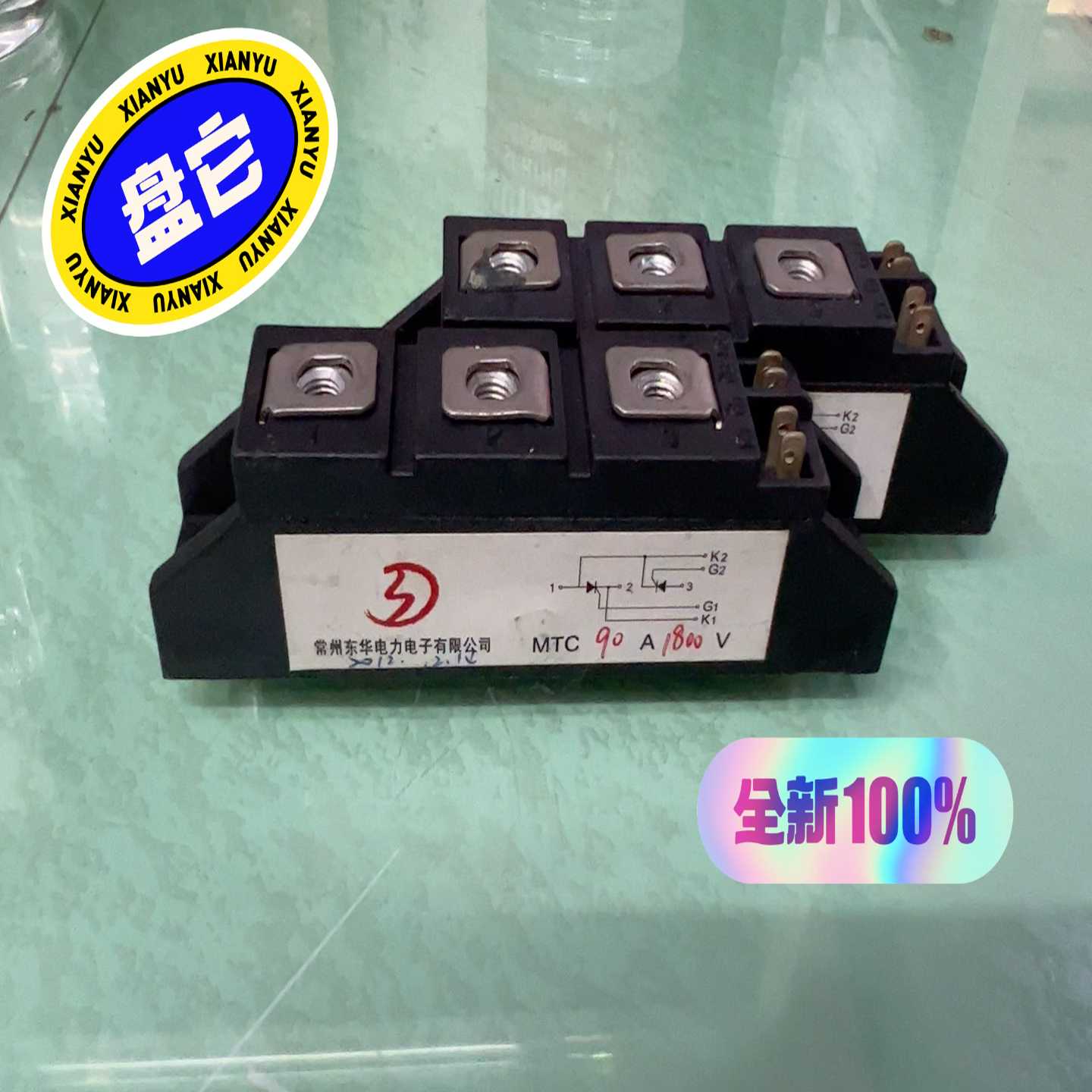 询价~模块：MTC90A-1800V，，直发～