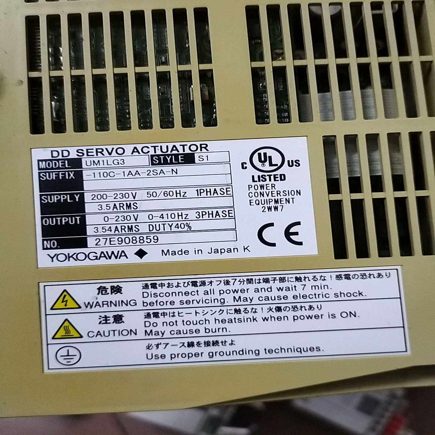 YOKOGAWA 横河驱动器~询价,3C数码配件,其它配件,淘宝优惠券,粉丝福利购,淘宝优惠卷