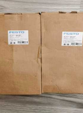 LR-3/8-D-7-MIDI-MPA8002291费