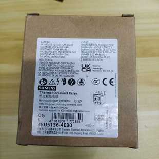 询价3RU5136 可接维修 4EB0热过载继电器