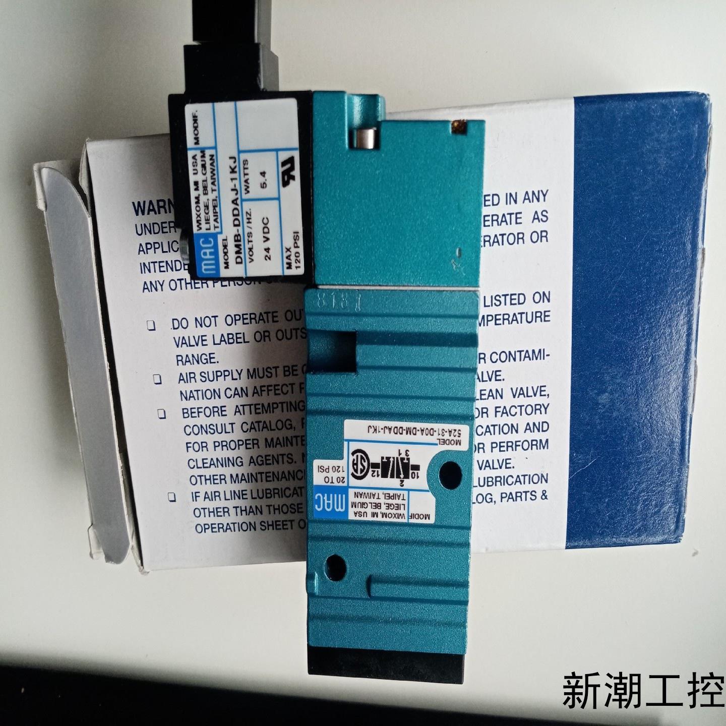 MAC电磁阀52A-31-D0A-DM-DDAJ-1KJ全议价商品