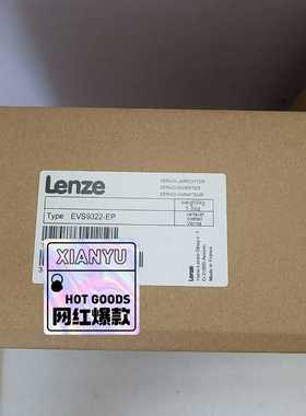 EVS9322-EP/EVS9321-EP伦茨变频器，9询价