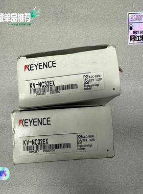 基恩士KV-NC32EXPLC模块，，内~询价