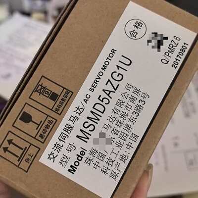 询价*MSMD5AZG1U MSMD012P1C.  MHMD