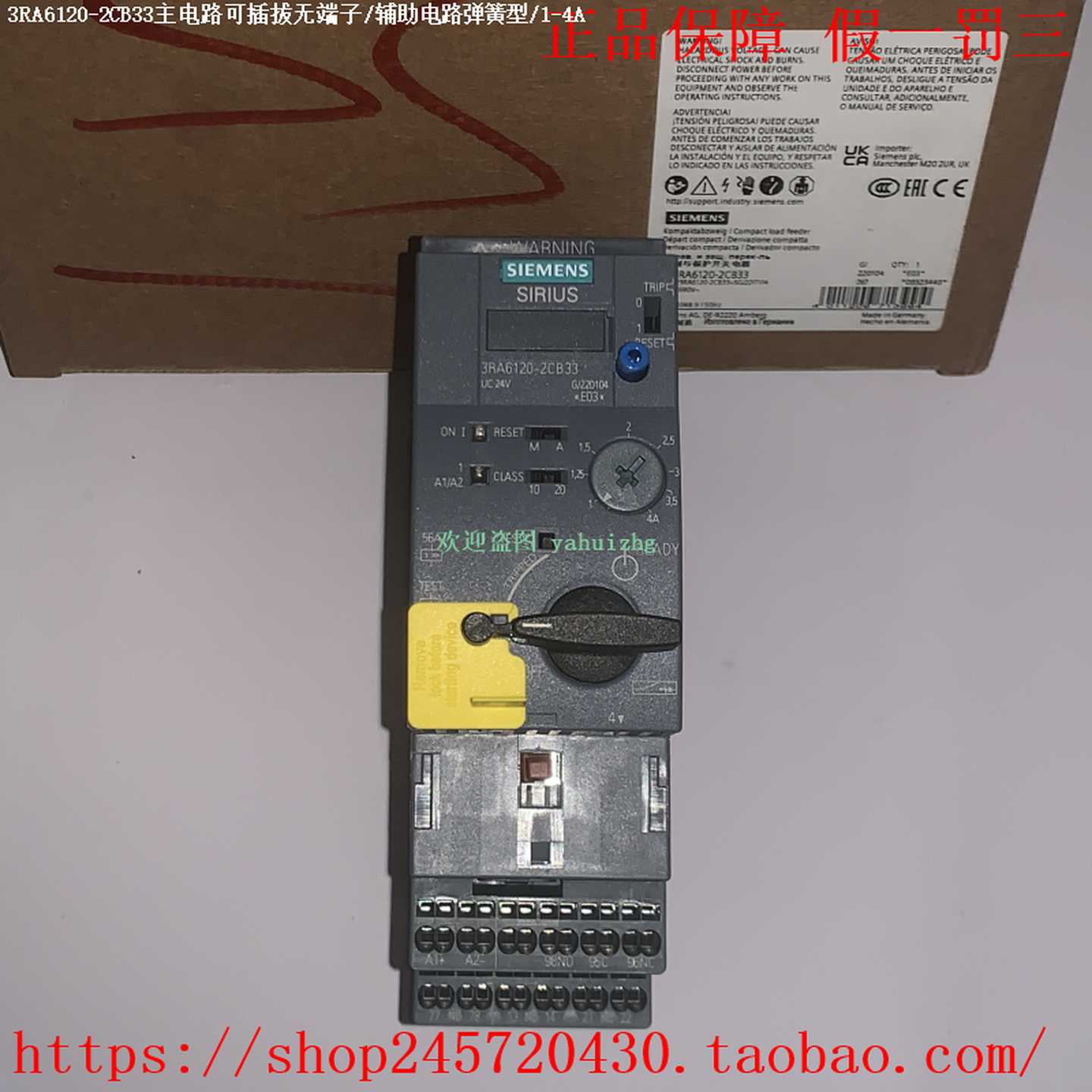 3RA6120-2CB323RA6120-2CB333RA6120-2CB34西门子直接启动器