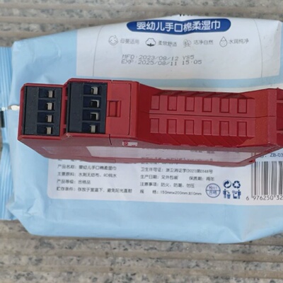 寻“”MSR6RT安全继电器440RC23017MS